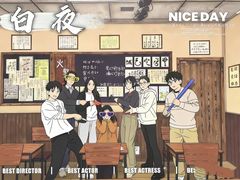 -屋有岛沉浸游戏旗舰店(中山公园店)