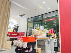 -喜推推中式推拿·按摩·轻养生(理工大学店)