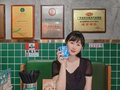 -西关明记肠粉(荔枝湾店)