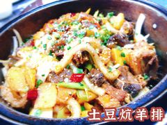 -有奴思烤肉·清真(正宁路店)
