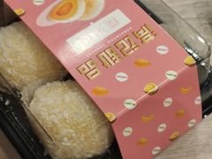 -满记甜品(金融街店)