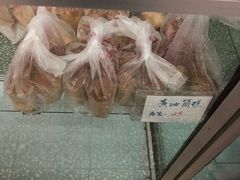 -中关村茶点