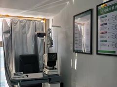 -鑫亮视光·蔡司品牌折扣店·配镜(哈工大科学园店)