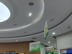 -雅悦齿科(顾村公园店)