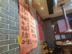 -老蜀铜火锅·酸菜脊骨·麻辣羊蝎子(热闹路店)