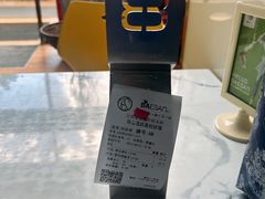 -813芭依珊 BAESAn(皇冠十畝地店)