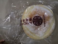 -原麦世家(府琛大厦店)