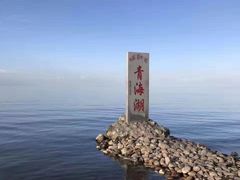 -青海湖国家重点风景名胜区