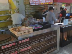 -栗记麦香坊·草之楼仙豆糕(东直门店)