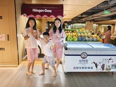 -中粮·祥云小镇