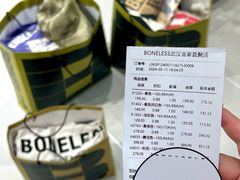 -武汉荟聚