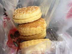 榴莲酥-糕材生•糕点•生日蛋糕(兴华街店)