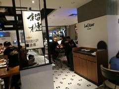 -乐凯撒披萨(正佳广场店)
