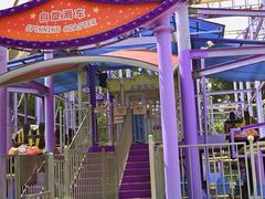 -史努比缤纷世界