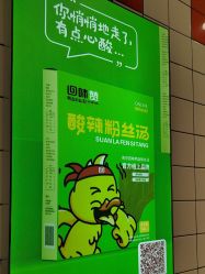 -南京市儿童医院(河西院区)