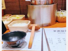 -独食火锅·半米屋台(直营总店)