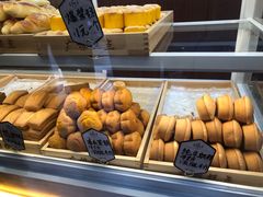 -广根糕点(中山西路店)