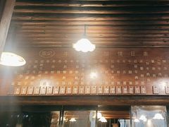 -张记牛肉面馆(天津路店)