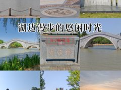 -东湖景区