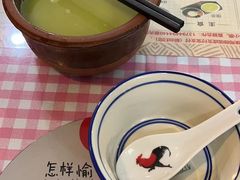 -揭西擂茶(龙华店)