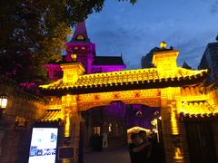 -马勒别墅饭店(静安寺店)