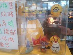 -麦当劳(塔园路店)