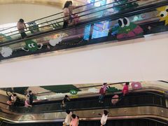 -天河领展广场