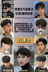 -发源地HAIR SALON