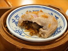 -芋包王闽南茶楼(八市店)