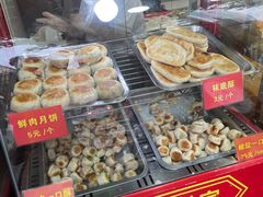 -宋记饼家(石门二路店)