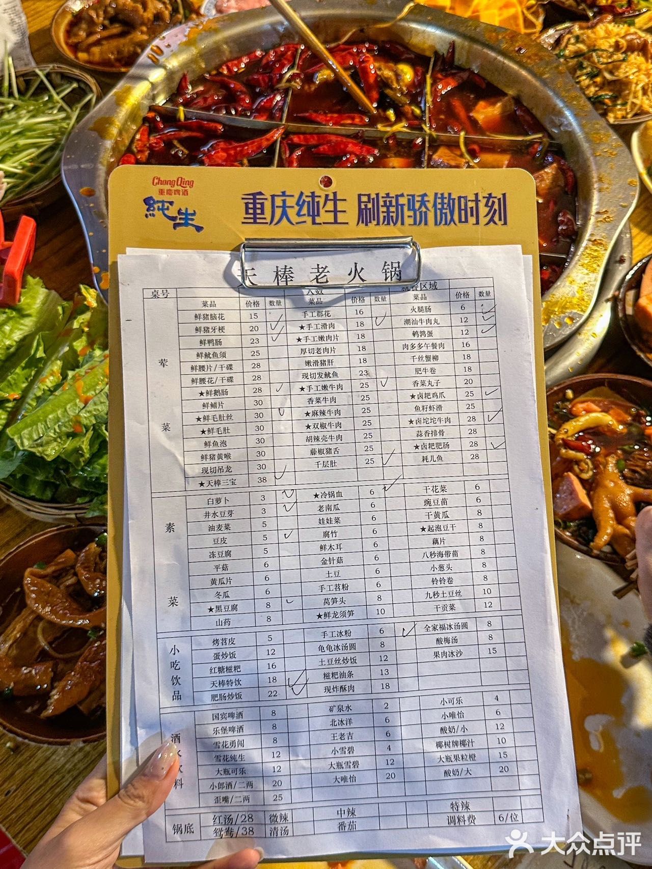 比其他家吃到的都要糯！天棒三宝每次都会点