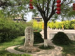 -大槐树寻根祭祖园