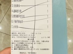 -七叔家宴家常广西菜(明秀东路店)