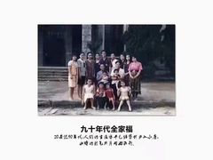 -中粮·祥云小镇