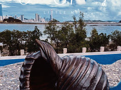 -海沧湾公园