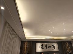 -梅花香里大酒店(郁金香路店)