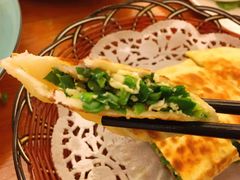 韭菜盒子-白天鹅家宴·东北菜