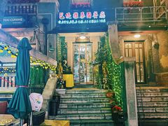 -芭堤雅泰国餐厅(胜利路店)