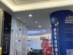 -牙博士口腔品牌连锁(杨浦店)