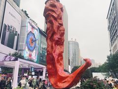 -观音桥步行街