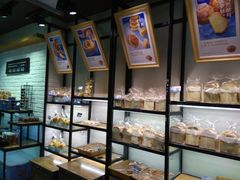 面包甜点陈列柜-卡吉诺动物奶油生日蛋糕(中原路店)