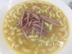 火腿通粉-澳洲牛奶公司(佐敦店)