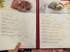 菜单-朝(澳门伦敦人店)