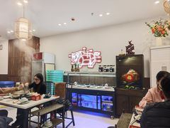 -潮汕良记牛肉火锅(洪武路店)