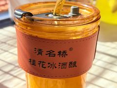 -二泉园老菜馆·百年无锡菜