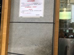 -韩包子(建设路店)