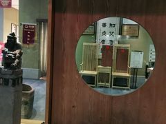 -御手国医·古法经络调理(光华店)