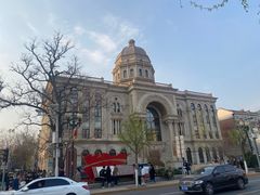 -天津五大道文化旅游区