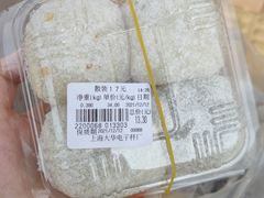 -赞记龙凤礼饼(龙津路店)