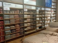 -MUJI无印良品(天河领展广场店)